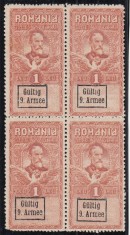 ROMANIA 1918 TIMBRU FISCAL 1 LEU SUPRATIPAR GULTIG 9 ARMEE BLOC DE 4 TIMBRE GUMA ORIGINALA MNH/SARNIERA TIMBRUL STANGA SUS