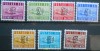 CR 1969 SERIE GUERNSEY MNH COTA 42$, Nestampilat