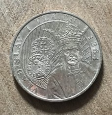 MNDRO Romania moneda 50 bani 2012 Manastirea Curtea de Arges