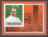 Yemen 1969 Pope&#039;s visit imperf. sheet, MNH S.721, Nestampilat