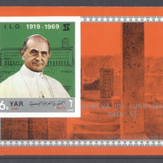 Yemen 1969 Pope's visit imperf. sheet, MNH S.721