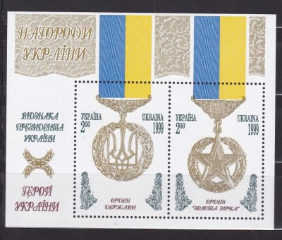 UCRAINA UKRAINA 1999 ORDINE DE STAT ALE UCRAINEI BLOC MNH foto