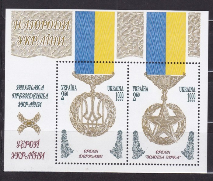 UCRAINA UKRAINA 1999 ORDINE DE STAT ALE UCRAINEI BLOC MNH