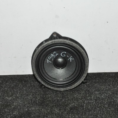 Difuzor ușă st&amp;acirc;nga spate BMW 2 Active Tourer F45 2014 OEM: 9274700 2641145 foto