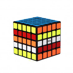 Cub Rubik 5X5x5 QiZheng Profesional, 88CUB foto