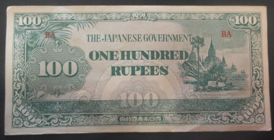 Bancnota OCUPATIE JAPONEZA IN BURMA - 100 RUPII, anul 1944 *cod 413 foto