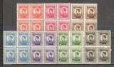 Romania.1943/44 Timbru fiscal-postal-Regele Mihai I bloc 4 TR.647, Nestampilat