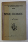 ANTOLOGIA LIRICILOR GRECI de ST. BEZDECHI , 1927