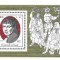 DDR 1977 - Heinrich von Kleist, colita neuzata