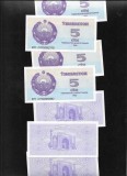 Bancnota Uzbekistan 5 Sum 1992, Stare AUNC/UNC, Asia