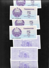 Uzbekistan 5 sum 1992 aunc-unc pret pe bucata