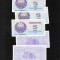 Uzbekistan 5 sum 1992 aunc-unc pret pe bucata