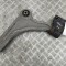 Braț inferior dreapta față FORD MONDEO V Turnier 2014 OEM: FG9C-3A052-ANC | 22049799