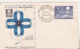 Bnk fil India 1969 - aerofilatelie - FDC - Posta aeriana, Asia