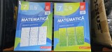 MATEMATICA ALGEBRA GEOMETRIE CLASA A VII A PARTEA I SI II . MATE 2000+ CONSOLIDARE , EDITURA PARALELA 45 EDUCATIONAL