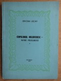 Cimpulungul Campulungul Moldovenesc - Vatra Folclorica / Gratian Jucan