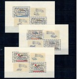 Cehoslovacia 1977 - Colaborarea Europeana, serie blocuri neuzate