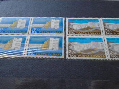 1975 LP 899 ZIUA MARCII POSTALE ROMANESTI X4 foto