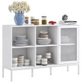 HOMCOM Dulap Modern de Depozitare cu Ușă din Plasă, 4 Compartimente Deschise și Raft Reglabil, 120x37x81.5 cm, Alb | Aosom Romania