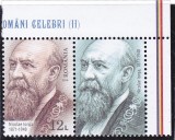 ROMANIA - 2018 ROMANI CELEBRI II VALOAREA DE 12 LEI NICOLAE IORGA VINIETA,MNH