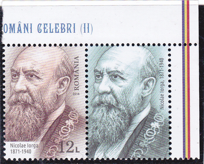 ROMANIA - 2018 ROMANI CELEBRI II VALOAREA DE 12 LEI NICOLAE IORGA VINIETA,MNH