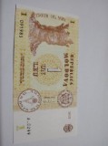 Republica Moldova 1 leu 2015