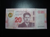 TUNISIA 20 DINARI 2017 SUPERBA