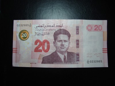 TUNISIA 20 DINARI 2017 SUPERBA foto