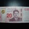 TUNISIA 20 DINARI 2017 SUPERBA