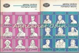 Cumpara ieftin Romanul Istoric I+II, Georg Lukacs, Minerva, Bucuresti 1978, Studii literare