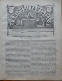 Ziarul Amiculu familiei , an 4 , nr. 16 , Gherla , 1880