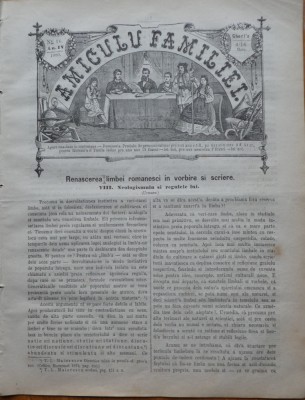 Ziarul Amiculu familiei , an 4 , nr. 16 , Gherla , 1880 foto