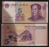 CHINA 5 YUAN / 1995. UNC.