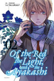 Of the Red, the Light, and the Ayakashi - Volume 2 | HaccaWorks, Yen Press
