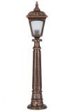 Cumpara ieftin Lampadar de exterior M1B Maro 100x20 cm
