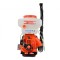 Atomizor pe benzina, 20 l, Heidmann H00662