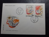 1981 - Cantarea Romaniei - LP1037 - FDC-uri