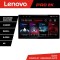 Navigatie Alfa Romeo 159 2005-2011 Lenovo Qled 2K Octa Core 8+256 360 DSP carplay android auto radio gps internet Kit-+PRO-2K-9-8+256 CarStore Technol