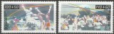 C2251 - Germania RF 1990 - Sport 2v.neuzat,perfecta stare