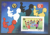 Korea 1979 Unicef, Year of the Child, imperf. sheet, used T.325, Stampilat