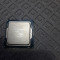 Procesor I7 6700 socket 1151