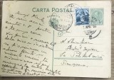 CP03 Carte postala veche 1933 Constanta - Timisoara student inginer Politehnica timbru Aviatie