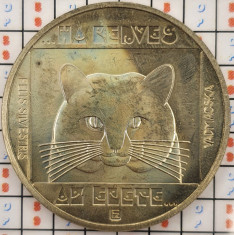 Ungaria 100 forint forinti 1985 - Wildcat - km 646 - A006 foto