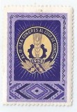 *Romania, lot 1135 cu 1 vinieta nationala, 1958, MNH