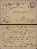 Germany Bavaria 1880 Old postcard postal stationery to Berlin D.862