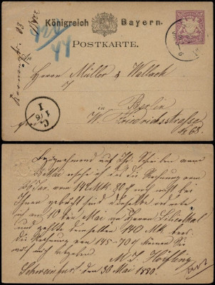 Germany Bavaria 1880 Old postcard postal stationery to Berlin D.862 foto