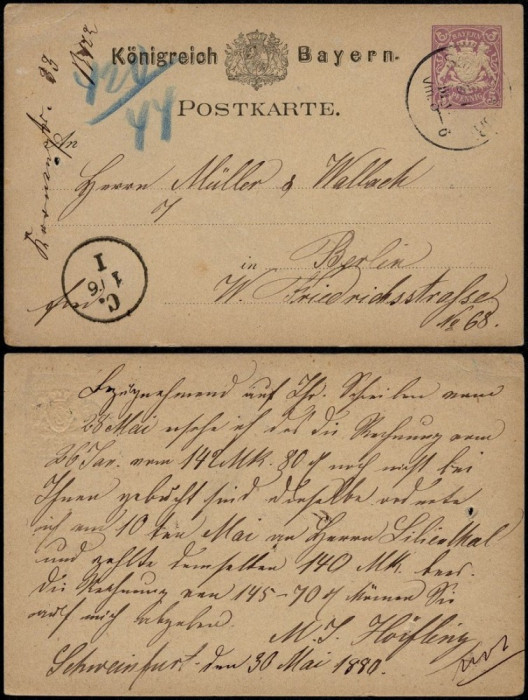 Germany Bavaria 1880 Old postcard postal stationery to Berlin D.862
