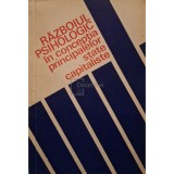 Razboiul psihologic in conceptia principalelor state capitaliste (Editia: 1972)