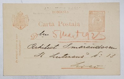 CARTE POSTALA DE RECLAMA , DESTINATA ARHITECTULUI PAUL SMARANDESCU , 1923 foto