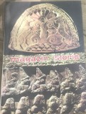 Cumpara ieftin MZI2 Revista Magazin Istoric - Anul 1985 - Nr 222